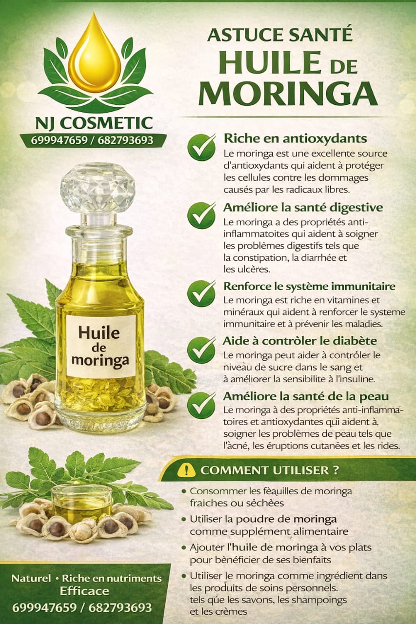 Logo NJ Cosmetic